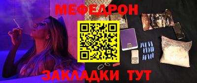 амфетамин Аша