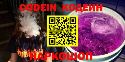амфетамин Аша