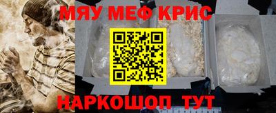 амфетамин Аша