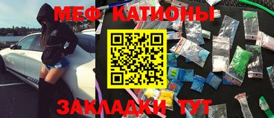 амфетамин Аша
