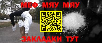 jwh Баксан
