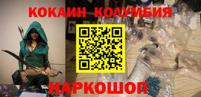 jwh Баксан