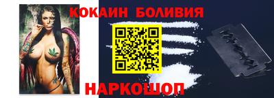 скорость mdpv Ачхой-Мартан