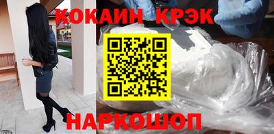 скорость mdpv Ачхой-Мартан
