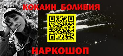 jwh Баксан