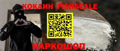 jwh Баксан