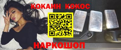 скорость mdpv Ачхой-Мартан