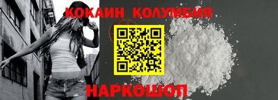 jwh Баксан