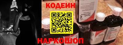 jwh Баксан