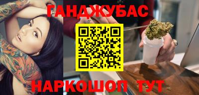 скорость mdpv Ачхой-Мартан