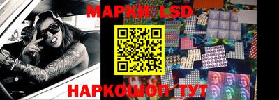 скорость mdpv Ачхой-Мартан