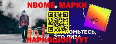 амфетамин Аша