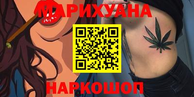 амфетамин Аша