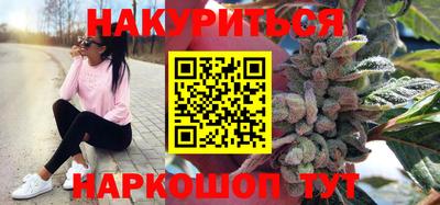 амфетамин Аша