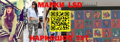 амфетамин Аша
