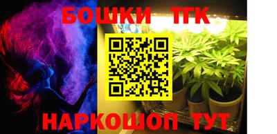 jwh Баксан