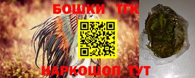 скорость mdpv Ачхой-Мартан