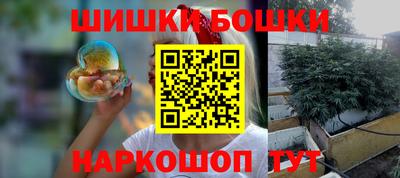 скорость mdpv Ачхой-Мартан