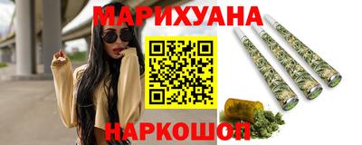 амфетамин Аша