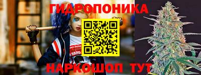 jwh Баксан