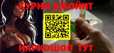 амфетамин Аша