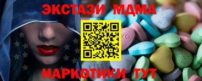 jwh Баксан