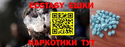 jwh Баксан