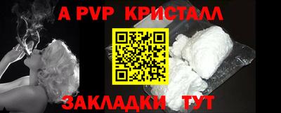 амфетамин Аша