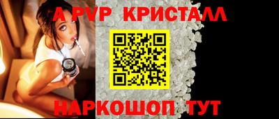 амфетамин Аша