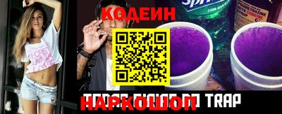 скорость mdpv Ачхой-Мартан