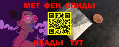 jwh Баксан