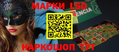 скорость mdpv Ачхой-Мартан