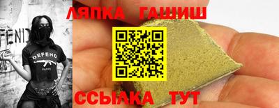 амфетамин Аша