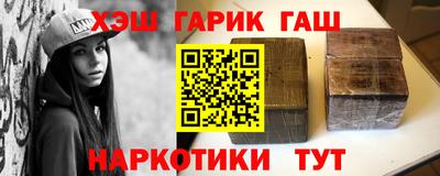 амфетамин Аша