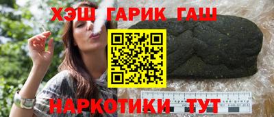 jwh Баксан