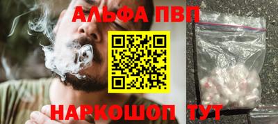 jwh Баксан