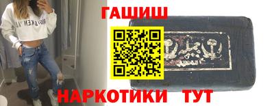 jwh Баксан