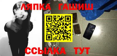 скорость mdpv Ачхой-Мартан