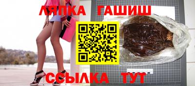 jwh Баксан