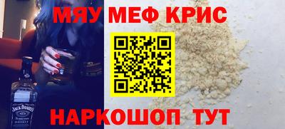 jwh Баксан