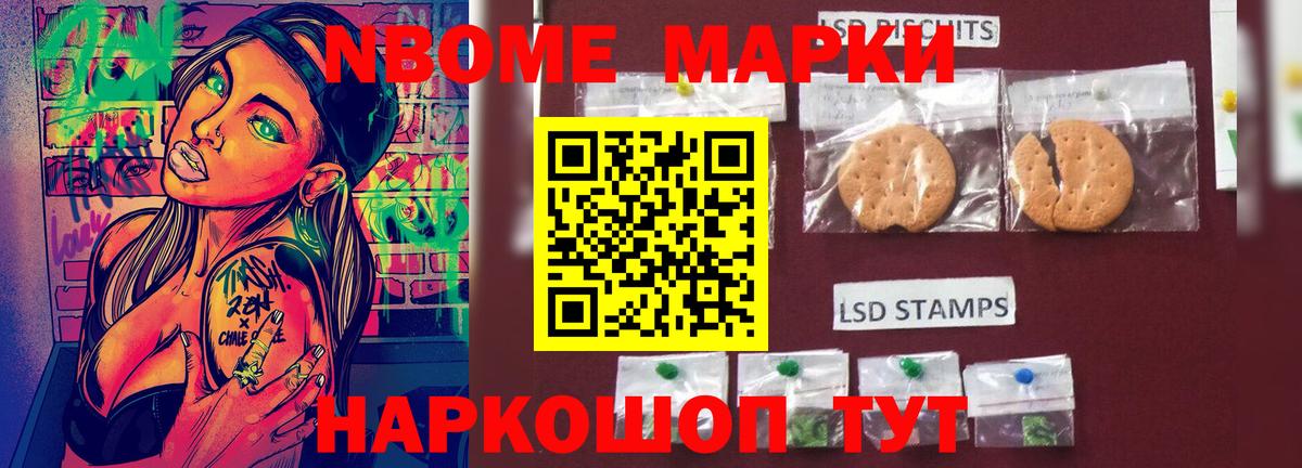 Лсд 25 экстази кислота Клин
