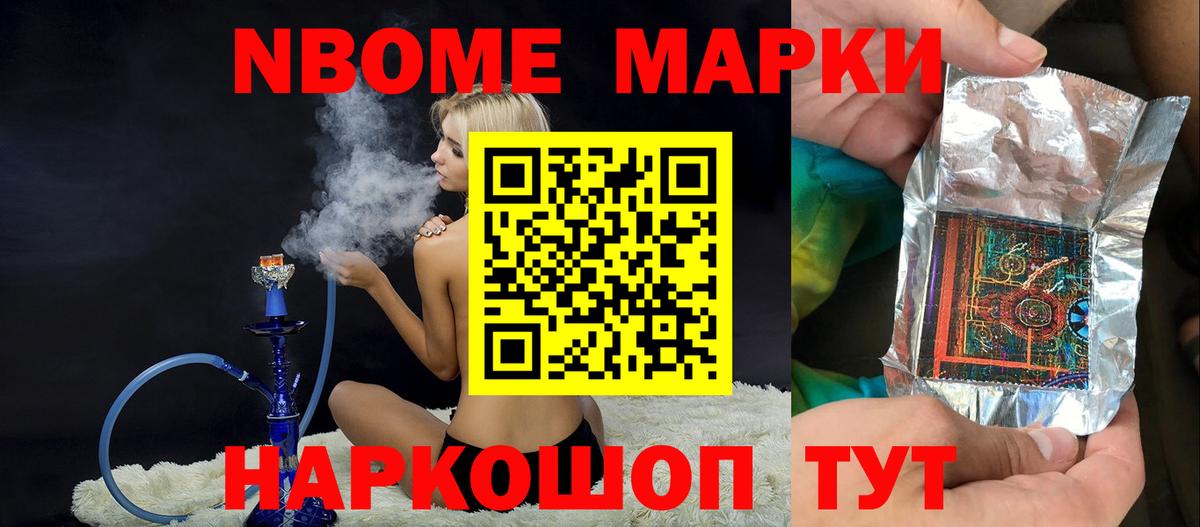 Клин  ЛСД экстази ecstasy  Лсд 25 экстази ecstasy  Вход с VPN 